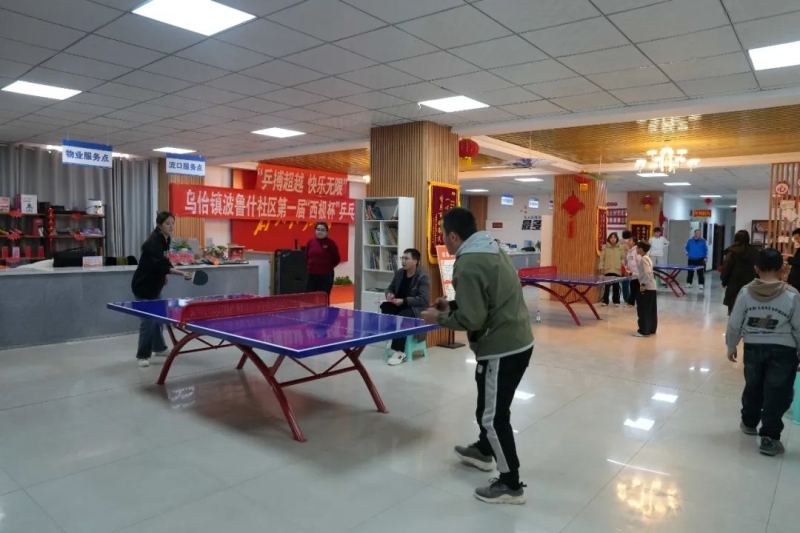 每个参赛队
