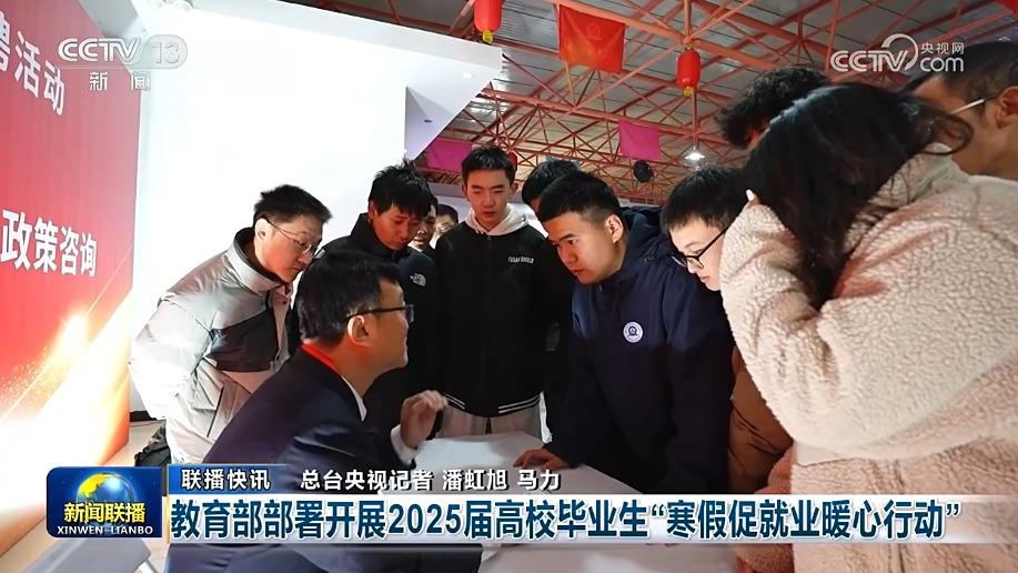 活和长远健