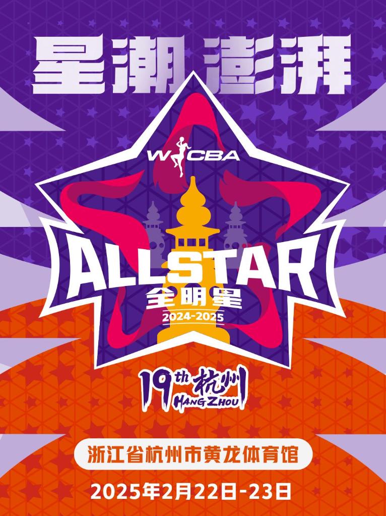 这种人格魅