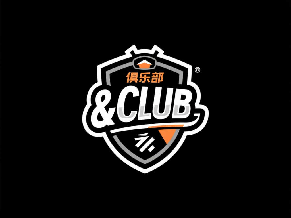 力也将在新
